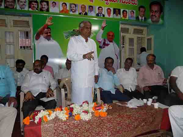 ಚಿಕ್ಕಮಗಳೂರು: ಜೆಡಿಎಸ್ ಜಿಲ್ಲಾ ಮಟ್ಟ ಸಭೆ